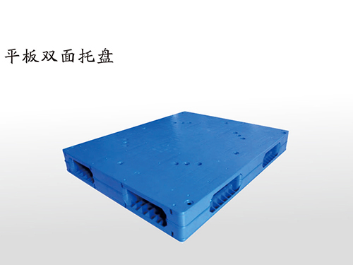 塑料托盘