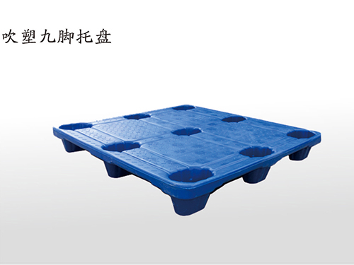 塑料托盘