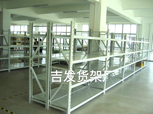 中型货架